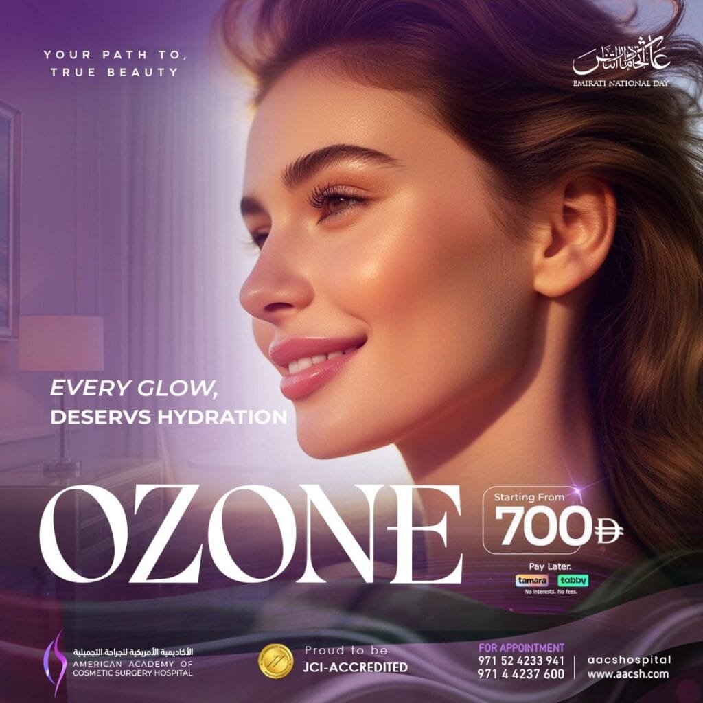 American Academy of Cosmetic Surgery Hospital | Monthly Offers